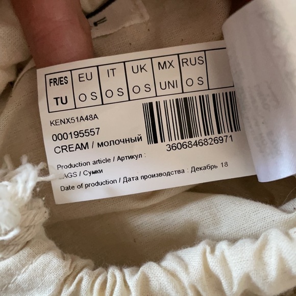 Macrame Bag Wooden Handles - Picture 5 of 7